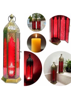 Buy Red Lantern Arabic Embossed Glass , Moroccan Lanterns Metal Candle Holder for Ramadan , Embossed Glass Home Decor &  Garden , Home Decorative Floor & Hanging Lanterns for Indoor Outdoor in UAE