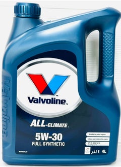 Buy Engine Oil 5W30 fully Synthetic 4Ltr in UAE