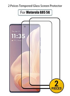 Buy 2 PCS Screen Protector for Motorola G85 5G Tempered Glass Film with Easy Installation Tool, Ultra-clear, Shatterproof Anti-Scratch Film Screen Protector in Saudi Arabia