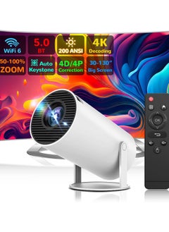 اشتري Mini Projector,Home Theater Projector 4K Portable Projector Auto Keystone Correction with WiFi 6 BT 5.0 Screen Adjustment,270 Degree Flip,Built-in Android OS 11.0 في السعودية