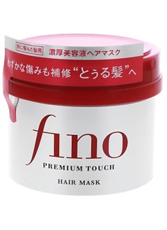 Buy Fino Premium Touch Hair Mask 230g in Saudi Arabia