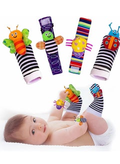 اشتري Wrist Rattles Baby Sock Toys Set Soft Sensory for Babies Cartoon Animal Rattle Foot Early Development Toy Shower Birth Gift Newborn Infant Green and black في الامارات