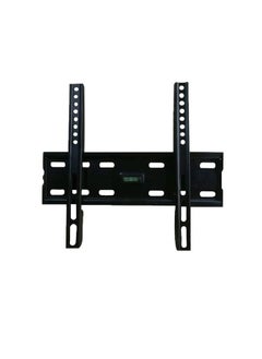 اشتري Full Motion Tv Wall Bracket Mount For Most 55 Inches Led Lcd Monitors And Tvs في السعودية