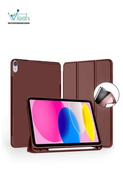 اشتري Smart Flip Back Case Cover with Pen Holder For Apple iPad 10.9 10th Generation 2022 Brown في السعودية