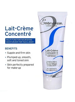 Buy Lait-Creme Concentre Multi-Function Nourishing Moisturizer 75ml, Face Cream For All Skin Types, Natural Origin Rich In Essential Fatty Acids and Vitamins, Recommend To Be Used Before Makeup in UAE