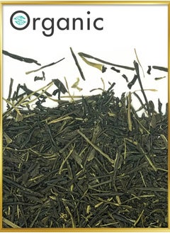 Buy Premium Green Tea Japan Sencha Herbaceous Lightly Astringent Thirst Quenching Genuine & Antioxidant Rich in UAE