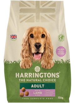 Buy Harringtons Complete Lamb Rice Adult Dry Dog Food 15Kg in UAE