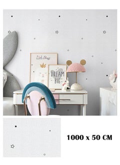 Buy Self-adhesive wallpaper waterproof moisture-proof anti-collision thickened sticker 1000x50cm in UAE