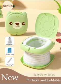 اشتري Folding Potty Training Toilet for Kids, Folding Car potty with Storage Bags, Travel Potty Chair for Kids, Portable Toilet for Camping Outdoor and Indoor في الامارات