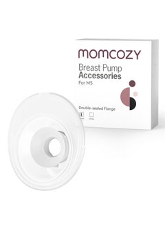 اشتري Breast Pump Accessory for M5 Breast Pump في الامارات