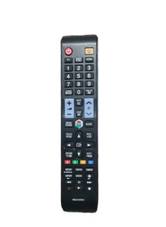 Buy Smart TV Remote Control For Samsung Black in Saudi Arabia