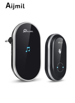 Buy Wireless Smart Doorbell Contactless Doorbell Waving Doorbell-aijmil in UAE