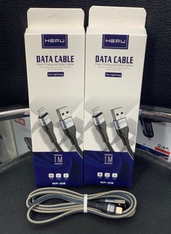 Buy Fast Charging Data Cable in UAE