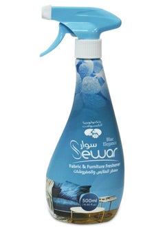 Buy Sewar Fabric and furniture freshener Blue 500 ml in UAE