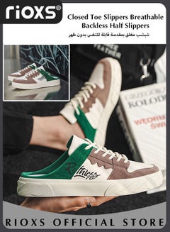 اشتري Men's Fashion Colorful Leather Suede Closed Toe Slippers Breathable Backless Half Slippers Casual Outdoor Skate Shoes في السعودية