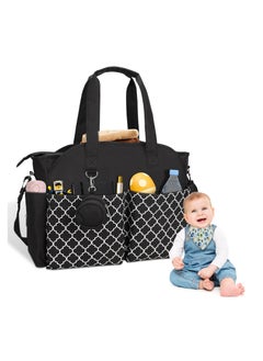 اشتري Diaper Bag, Tote Baby Diaper Bag, Large Baby Bags for Mom with Changing Station Multifunction Travel Diaper Bag في الامارات