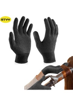 Buy 2 Pcs Heat Resistant Gloves for Hair Salon,Professional Heat Proof Mitts with Silicone Bumps for Hair Styling Curling Flat Iron Wand Hot-Air Brushes Sublimation Gloves Heat Proof Gloves-Black in Saudi Arabia