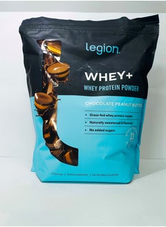 اشتري Whey Protein Powder Grass Fed Whey Protein Isolate Naturally Sweetened And Flavored No Added Sugars 23 Gams Per Serving 2286g (5.00 Lbs) 71 Servings - Chocolate Peanut Butter في الامارات