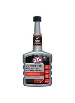 اشتري STP Complete Car Complete Fuel System Cleaner For Petrol 400ml Save Fuel Improves Engine Performance في السعودية