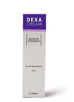 Buy Avalon Dexa Cream 30 ml in Saudi Arabia