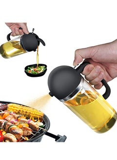 اشتري 17oz Oil Sprayer for Cooking - 2 in 1 Olive Oil Sprayer and Oil Dispenser - 500ml Oil Spray Bottle with Pourer for Cooking, Kitchen, Salad, Barbecue (Black) في الامارات