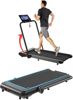 اشتري Treadmill, Universal Hydraulic Treadmill, 1.5 HP, 2 in 1 Foldable, Treadmill with Remote Control, Machine Holds Weight (100KG) - WF-80023, World Fitness, Black في السعودية