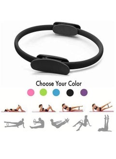 Buy Pilates Ring-Superior Unbreakable Fitness Magic Circle for Toning Thighs, Abs and Legs 13Inch(34cm) BLACK in UAE