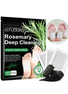 اشتري 10 Pcs Rosemary Deep Cleaning Foot Patches Foot Detox Pads to Remove Toxins Deep Cleansing Foot Pads Natural Bamboo Vinegar Ginger Powder Foot Pads for Foot Care Adhesive Sheets for Relieve Stress Improve Sleep Detox Foot Pads في الامارات