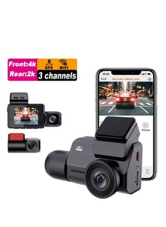 Buy Iwin Dash Cam M800A with 4K resolution, front, rear, and indoor photography, and a GPS system in Saudi Arabia