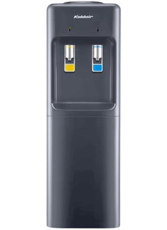 Buy KWD CB - Dark Grey Top Loading Freestanding Water Dispenser with 2 Taps, Cold and Warm, Black in Egypt