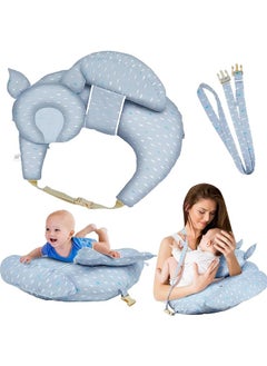 Buy Multipurpose Nursing Pillow,Large Breastfeeding Pillow for More Support for Mom and Baby,Ergonomic Baby Feeding Pillow with Adjustable Waist Strap and Removable Cotton Cover in UAE