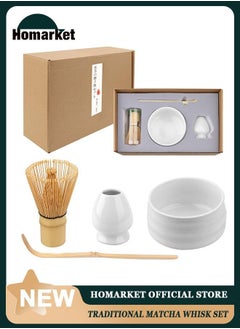 اشتري Japanese Matcha Set with Whisk and Bowl, 4 Pack Tea Ceremony Accessory Kit, Whisk, White Ceramic Holder, Traditional Scoop, Perfect to Prepare a Cup of Matcha في الامارات