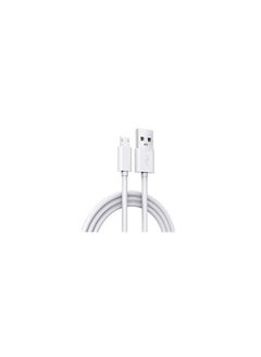 Buy Data Cable Charging Cable Android in Saudi Arabia