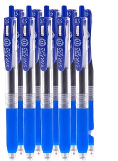 Buy 10-Piece Sarasa Clip Gel-Ink Pen Set in Saudi Arabia