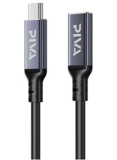 Buy BEVA DC-01 Type-C to Type-C Cable Extension Extension Cable Supports Up to 240W 0.5 Meter in Saudi Arabia