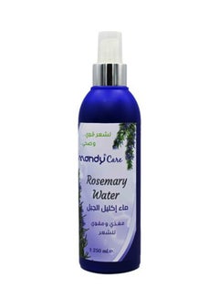 Buy Rosemary water 250 ml in Saudi Arabia