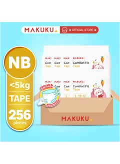 Buy Baby Comfort Fit Tape Diapers, Diapers size 1, Newborn, jumbo pack Suitable for babies over 0-5 Kg and 0-2 Months, 256 Diapers Up to 12 hours of Dryness PH Value <7,Better Fit value pack of 8 in UAE