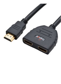 اشتري Hdmi 1 To 2 Male To Female Split Cable 1M في الامارات