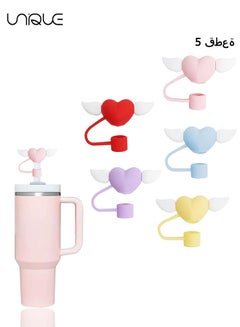 Buy 5 PCS Dustproof Straw Cap, Reusable Silicone Straw Lid Protector,Cartoon Pattern Plugs,for 0.4"/10mm Straw Fitting (Heart-Shaped) in Saudi Arabia