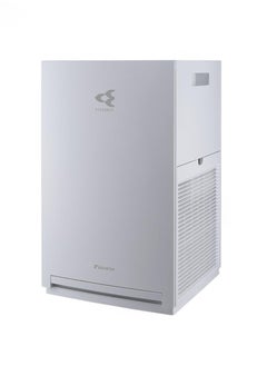 Buy Daikin Air Purifier clerance small in Egypt