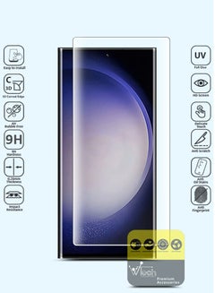 اشتري واقي شاشة من الزجاج المقوى ذو حواف منحنية ممتازة وغطاء كامل للأشعة فوق البنفسجية بالغراء الكامل لهاتف Samsung Galaxy S23 Ultra 5G 2023 شفاف في السعودية