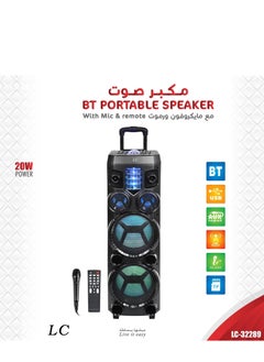 Buy Portable Multimedia Bluetooth Speaker in UAE