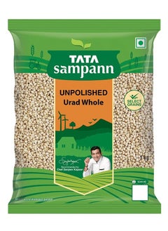 اشتري Urad Whole Dal 1kg في الامارات