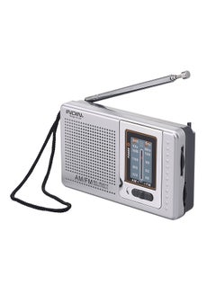 Buy INDIN BC-R2011 Mini AM FM Radio 2 Band Radio Receiver Portable Pocket Radio Built-in Speaker w/ Headphone Jack Telescopic Antenna in Saudi Arabia