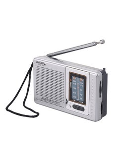 اشتري INDIN BC-R2011 Mini AM FM Radio 2 Band Radio Receiver Portable Pocket Radio Built-in Speaker w/ Headphone Jack Telescopic Antenna في السعودية