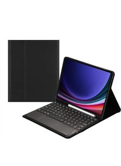 Buy Arabic and English Keyboard Case for Galaxy Tab S9 Ultra 2023 14.6 inch, Detachable Touchpad Keyboard Case with Pen Holder Retro Round Key Cute Color Keyboard in Saudi Arabia