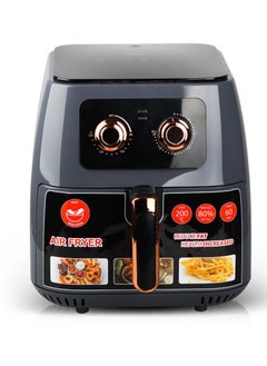 اشتري Household Air Fryer 1700W Strong Power 8L Large Capacity R.5294 في مصر