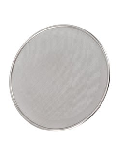 اشتري Serving Tray Stainer في السعودية