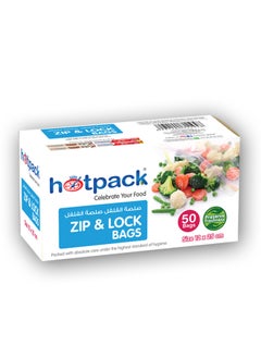 Buy 50 Pieces Hotpack Zipper Lock Bag 12x25cm in Saudi Arabia