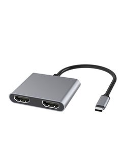 اشتري USB Type-C To 2 Port 4K 60Hz HDMI HDTV Adapter في الامارات